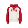 Msgm Ivory Sweatshirt For Boy With Logo In Beige