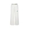 Msgm Ivory Trousers For Girl With Logo In Ivory