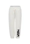 Msgm Ivory Trousers For Kids With Logo In White