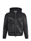 Msgm Jacket