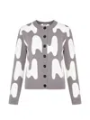 Msgm Jacquard Crew-neck Cardigan In Multi