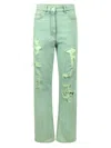Msgm Jeans Destroyed In Green