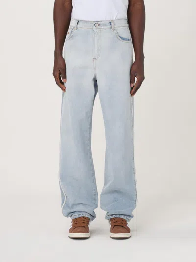 Msgm Cotton Denim Jeans