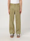 Msgm Tea Wash Denim Jeans