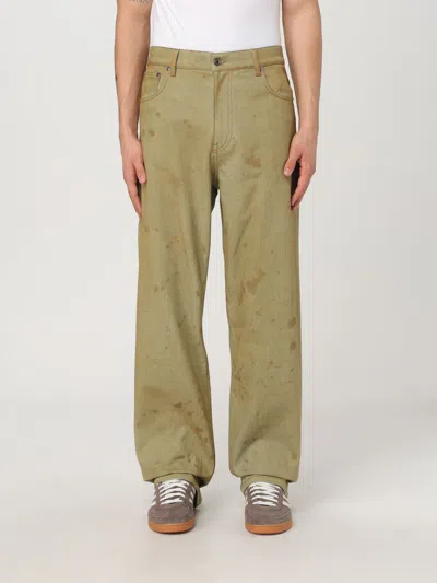 Msgm Tea Wash Denim Jeans