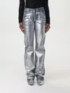 Msgm Jeans  Woman Color Gnawed Blue In Hellblau