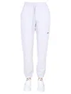 Msgm Logo-print Cotton Track Pants In White