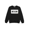 Msgm Logo-print Cotton Sweatshirt