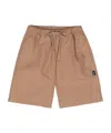 MSGM MSGM KIDS ELASTIC WAIST PARACHUTE BERMUDA SHORTS