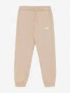 Msgm Kids Logo Joggers In Neutral