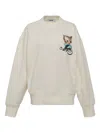 Msgm Kitten Sweatshirt In Neutral