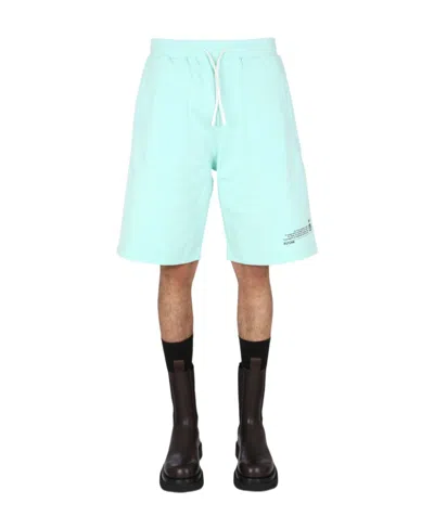 MSGM MSGM DRAWSTRING BERMUDA SHORTS