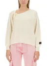 Msgm Knotted Sweater In Neutral