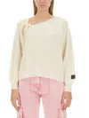 Msgm Knotted Sweater In Neutral