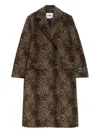 Msgm Leopard-print Double-breasted Coat In Brown