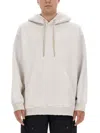 Msgm Cotton Hoodie With Subtle Logo Detail In Neutral