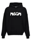 Msgm Hoodie With Drawstring Hood And Kangaroo Pocket