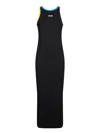 Msgm Ribbed Dress With Applications In Black