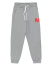 Msgm Logo-detail Drawstring Track Pants In Gray