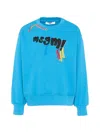 Msgm Logo-detail Sweatshirt In Brown