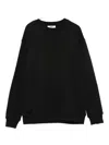 Msgm Logo-embossed Sweatshirt In Black