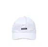 Msgm Logo Embroidered Baseball Cap In Bianco