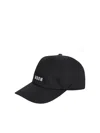 Msgm Logo Embroidered Baseball Cap In Brown