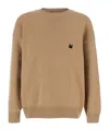 Msgm Beige Crew Neck Sweater In Brown
