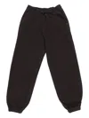 Msgm Logo-embroidered Track Pants In Brown