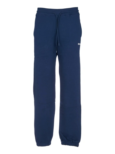 Msgm Logo Lace-up Track Pants In Navy