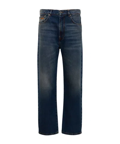 MSGM LOGO-PATCH JEANS