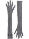 Msgm Gloves In Grey