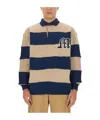 Msgm Logo Striped Polo Collar Sweatshirt In Nude