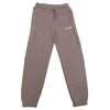 Msgm Logo Print Cotton Sweat Pants In Multi