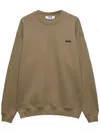 Msgm Logo-print Cotton Sweatshirt In Brown