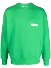 Msgm Logo Detail Cotton Sweatshirt In Grün