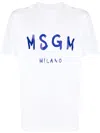 Msgm Cotton T-shirt In White