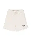 Msgm Logo-print Cotton Track Shorts In White