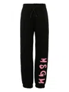 Msgm Logo-print Cuffed Casual Trousers In Black