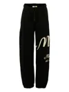 Msgm Logo-print Drawstring Sweatpants In Black