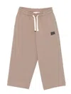 Msgm Logo-print Drawstring Track Pants In Brown