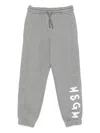Msgm Logo-print Drawstring Track Pants In Gray