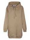 Msgm Logo Hooded Dress In Nude