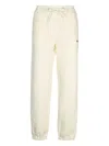Msgm Logo-print Elasticated-cuff Track Pants In Neutral