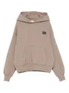 Msgm Logo-print Hoodie In Brown