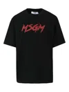 Msgm Logo-print Short-sleeve T-shirt In Black