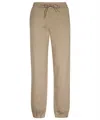 Msgm Logo Print Sweatpants In Neutral