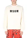 Msgm Logo Print Crew Neck Sweatshirt For Men In Neutral