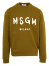Msgm Logo-print Sweatshirt In Brown