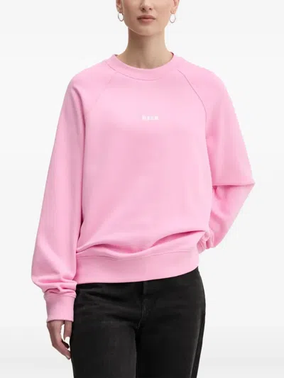 MSGM LOGO-PRINT SWEATSHIRT